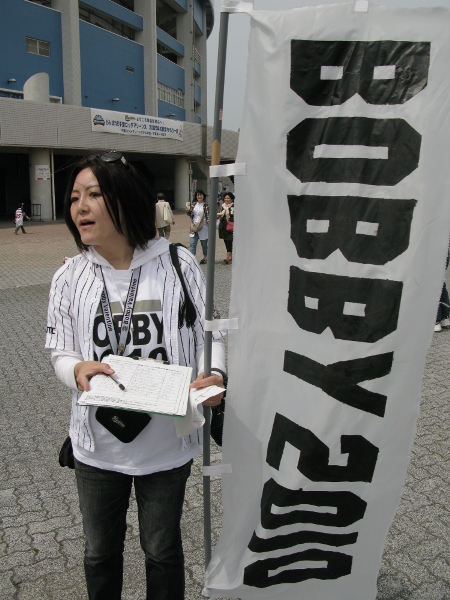 Bobby V supporters take signatures for the petition