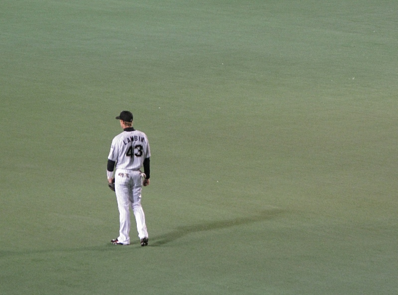 Chase Lambin patrols center field in Tuesday's game vs Orix