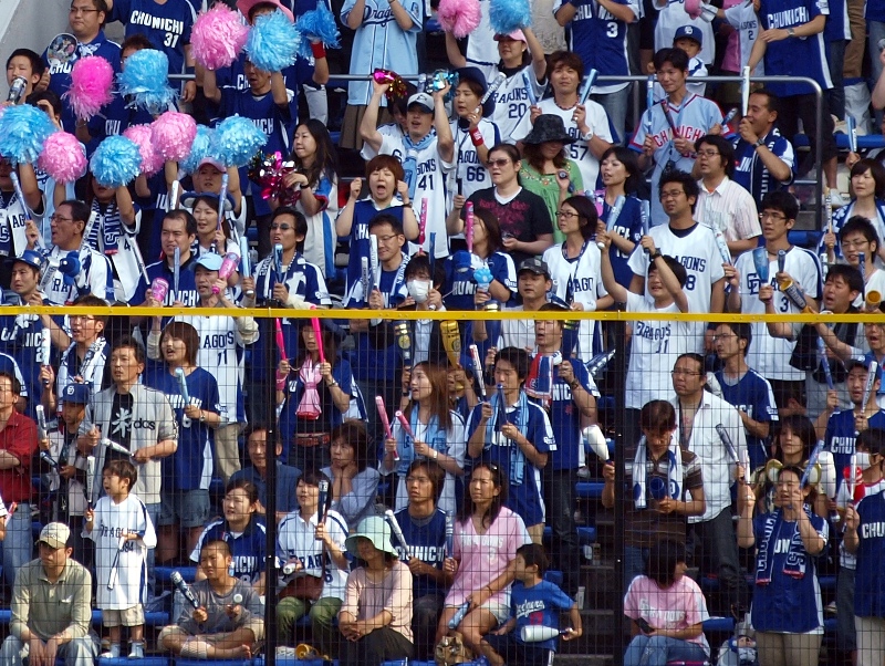523dragons1 Dragons fans, cheering
