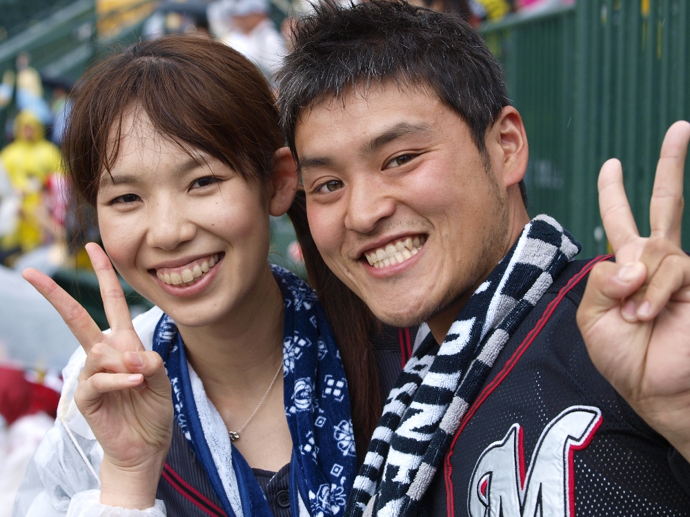 Lotte fans from Hyogo prefecture