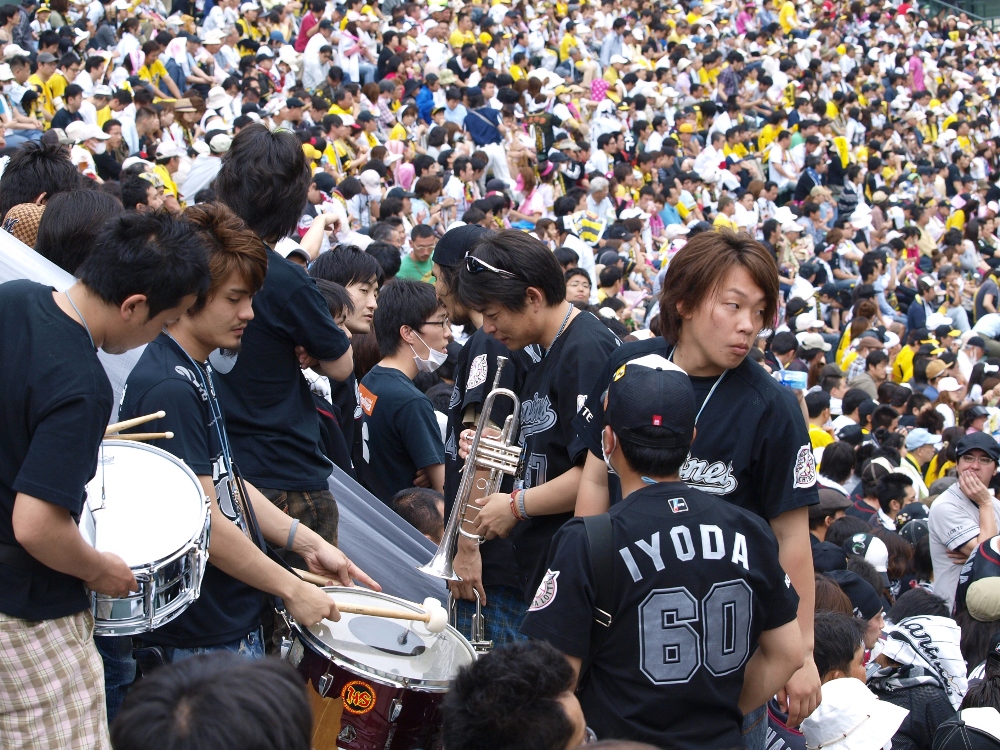 Ouendan, waiting to play a bouncy tune