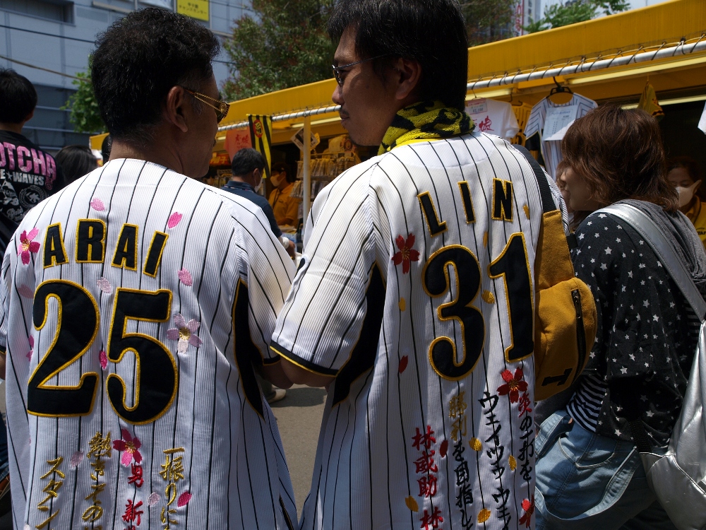 Such fancy jerseys!