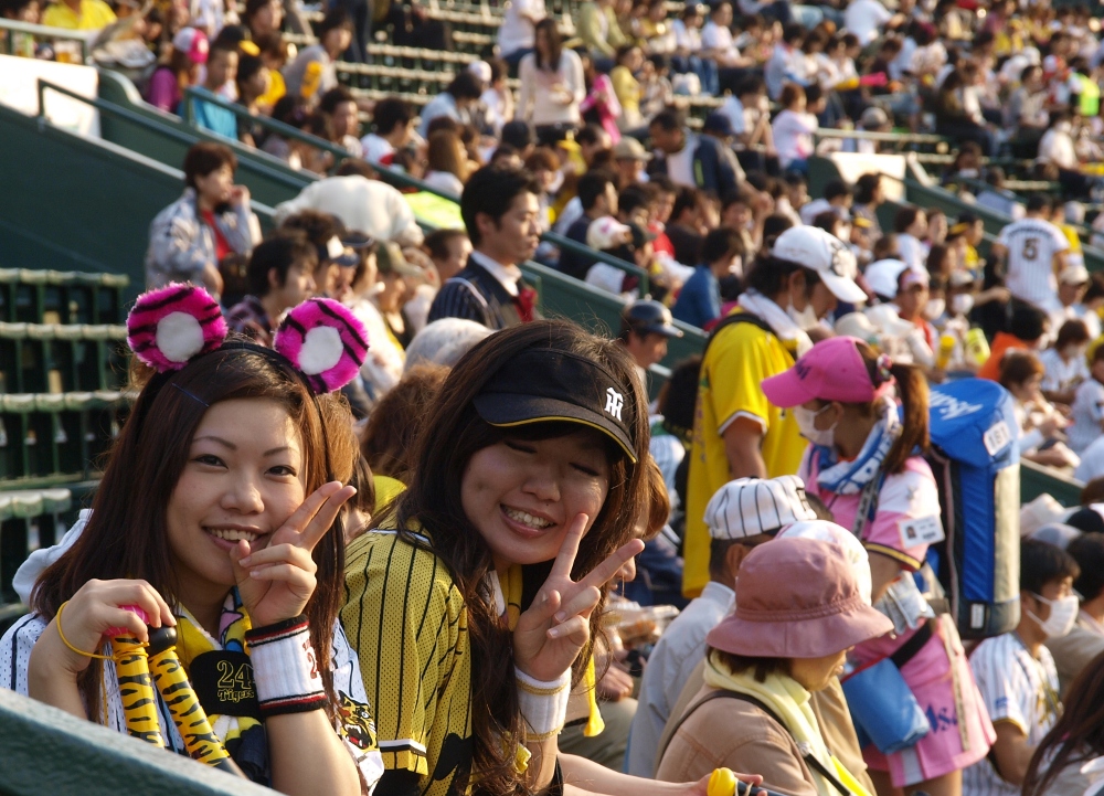 Friendly Hanshin fans