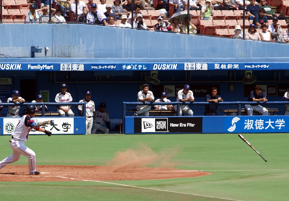 Ohmatsu decides he doesn't like that bat much