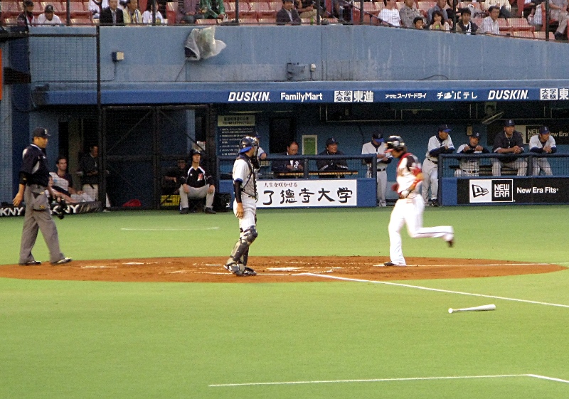 Nishioka plates the first run of the game