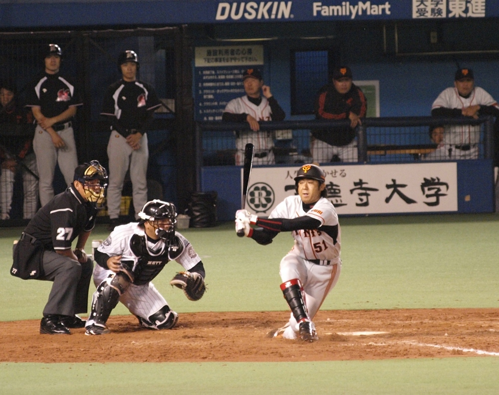 I don't think Furuki got a hold of Sikorski's pitch