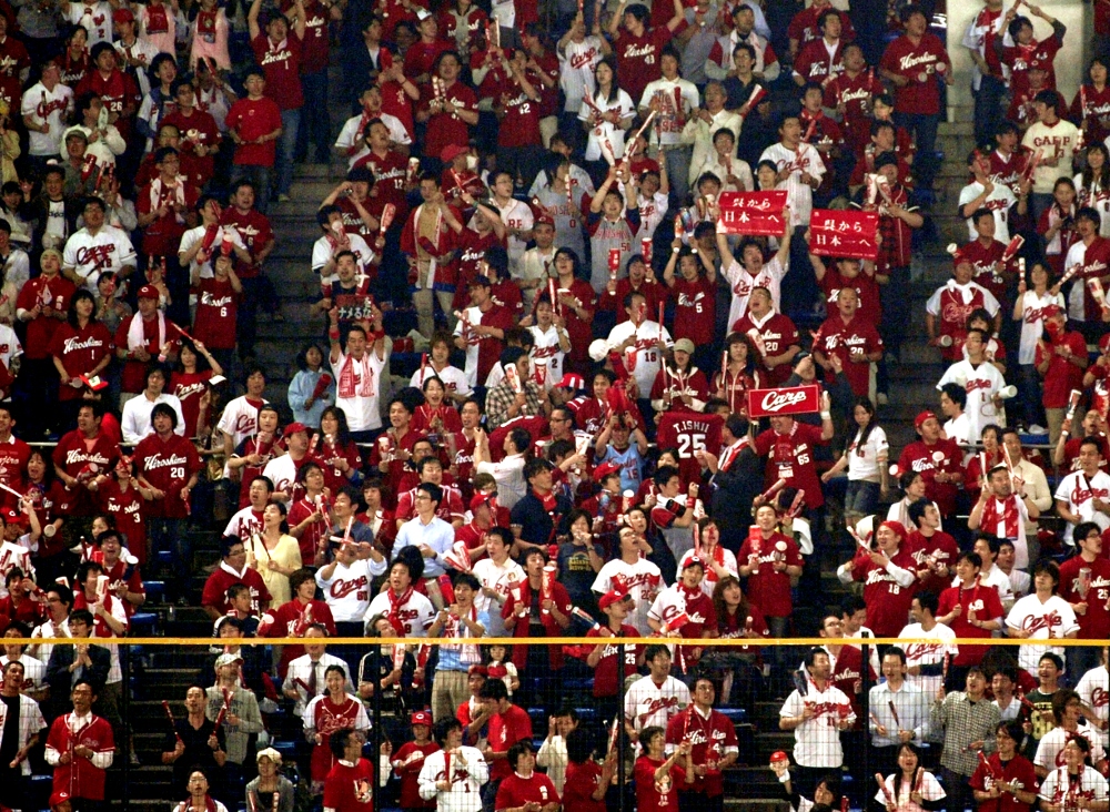 610_carp Carp fans representin'