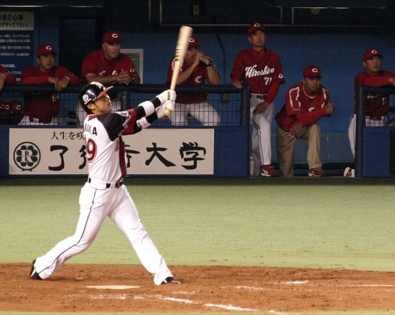 Tanaka hits an RBI sac fly in the 6th