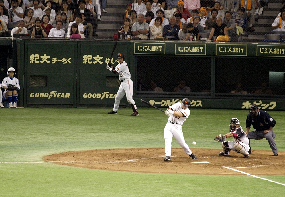 Lee grounds out to Imae.  Better than the huge HR he hit, for sure.