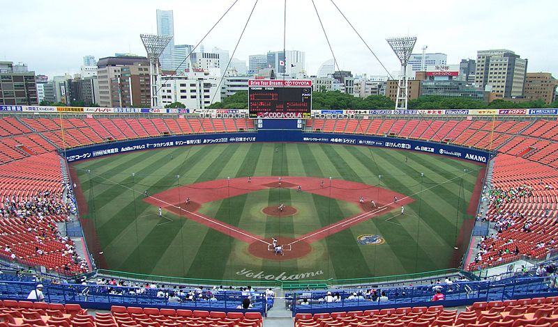 800px-yokohama_stadium_2007_-3 From Wikimedia Commons
