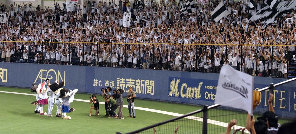 Ono receives the adulation of the fans, as he's done several times recently