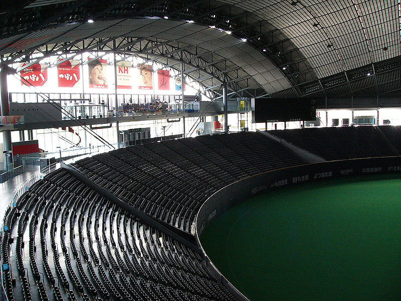 Sapporo Dome From Wikimedia Commons
