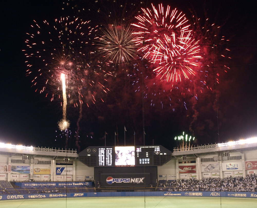 Victory Fireworks The first sweep of the year deserves some big fireworks