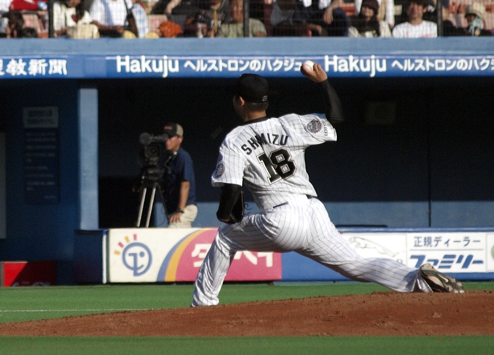 Shimizu battles early in the game