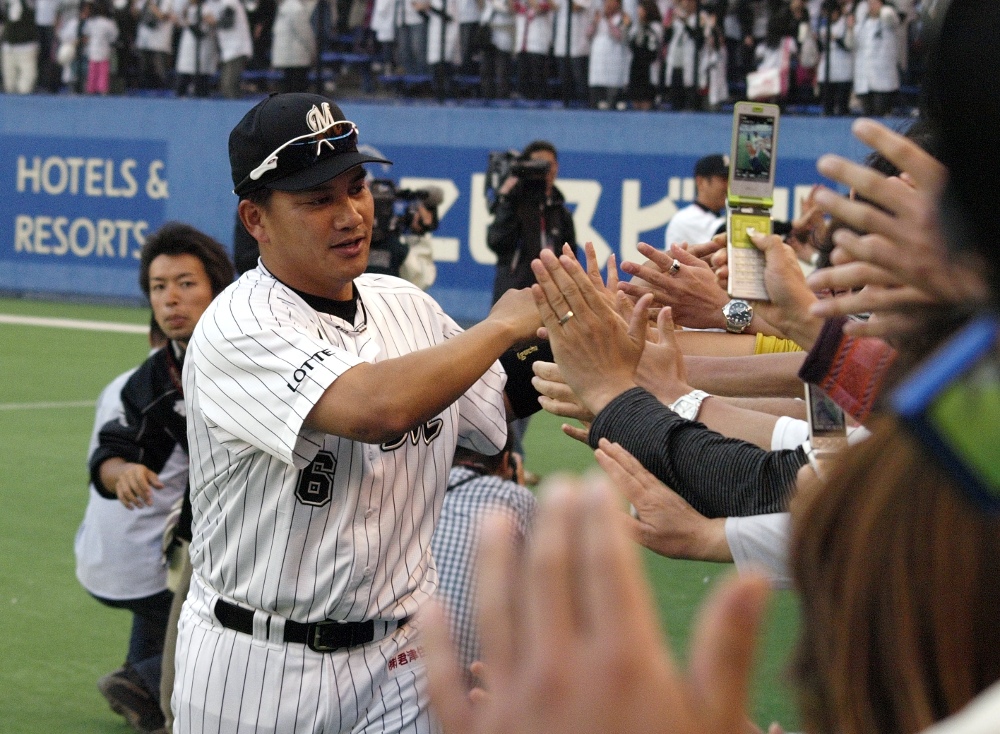 iguchi1