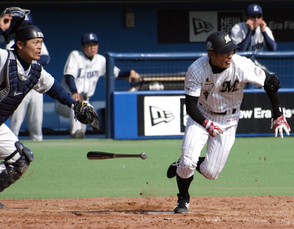 Ogino bunts