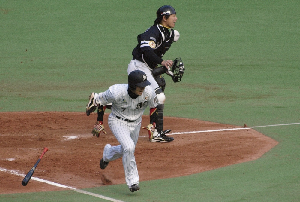 Tsuyoshi