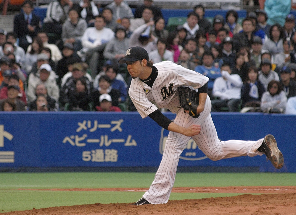 Kobayashi