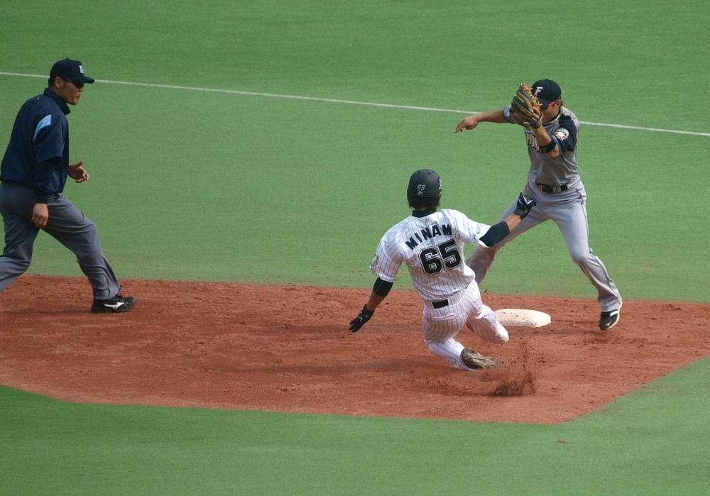 Minami