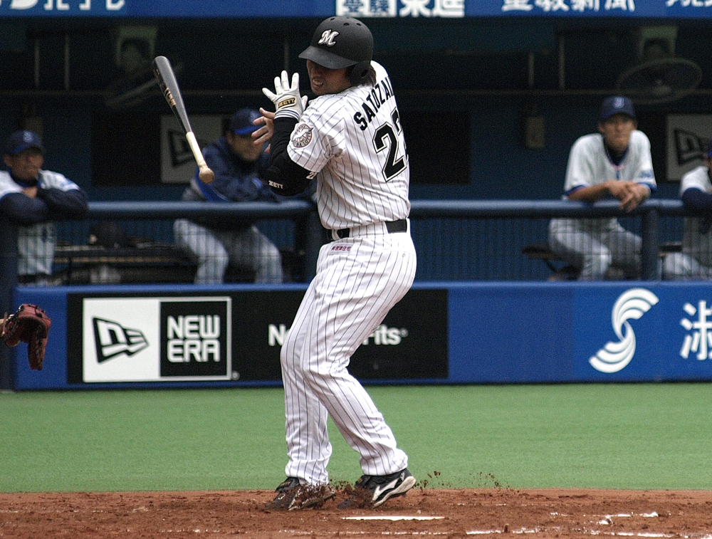 satozaki