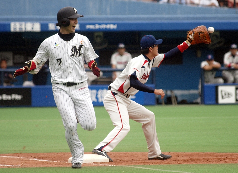 Tsuyoshi