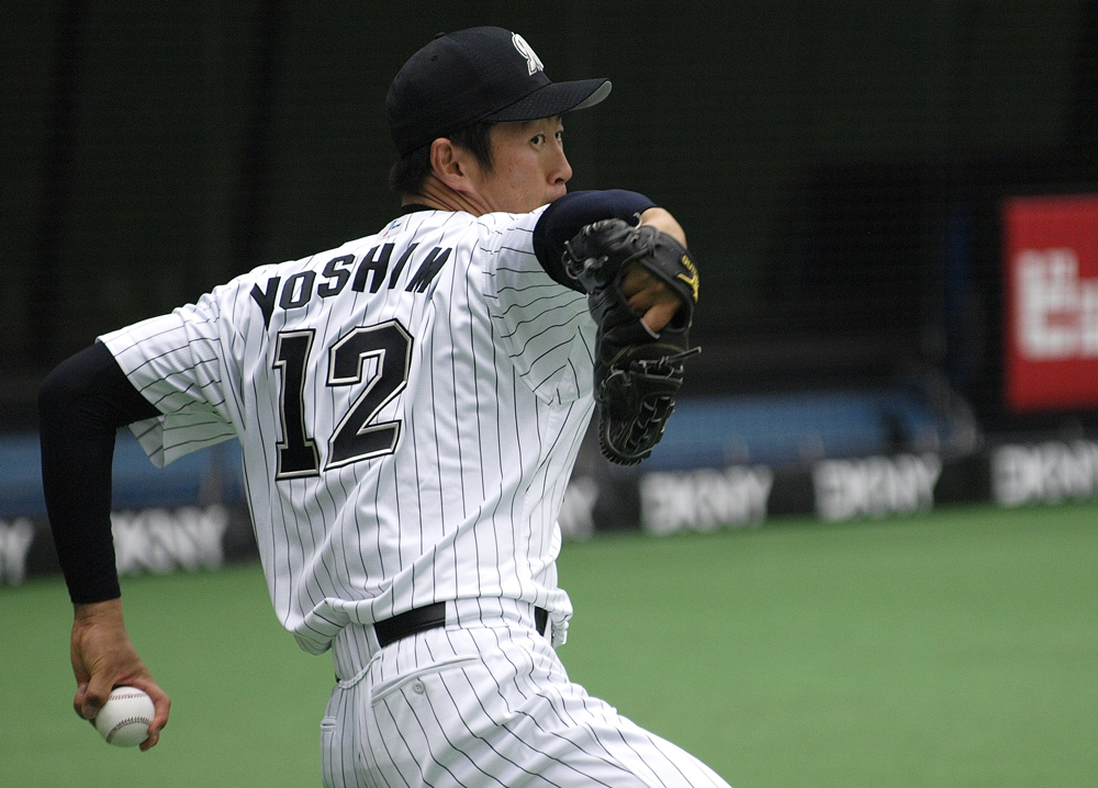 yoshimi