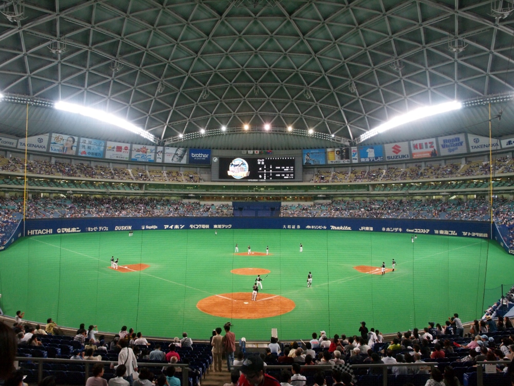 Dome