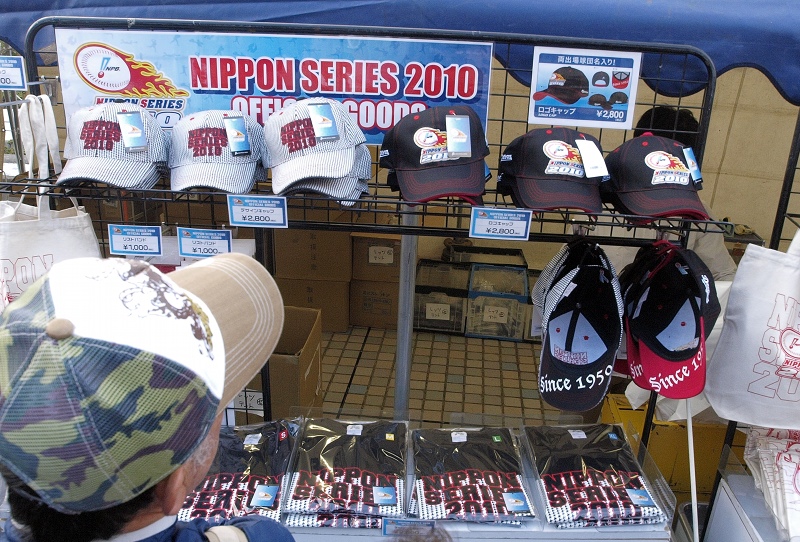 hats