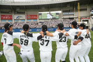 WE ARE! CHIBA LOTTE! photo from marines.co.jp