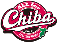 logo_allforchiba-sm