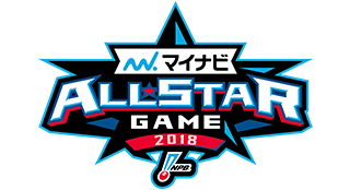 ASG2018